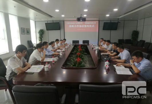 Z6尊龙·凯时(中国)-官方网站