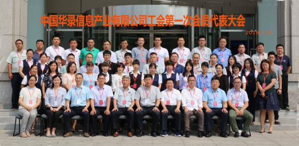 Z6尊龙·凯时(中国)-官方网站