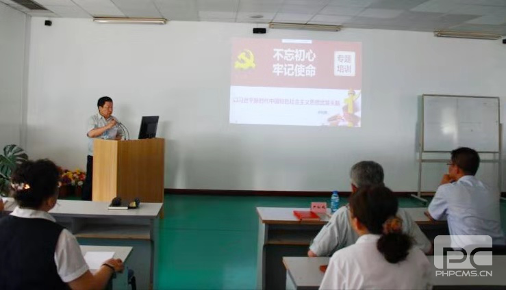 Z6尊龙·凯时(中国)-官方网站