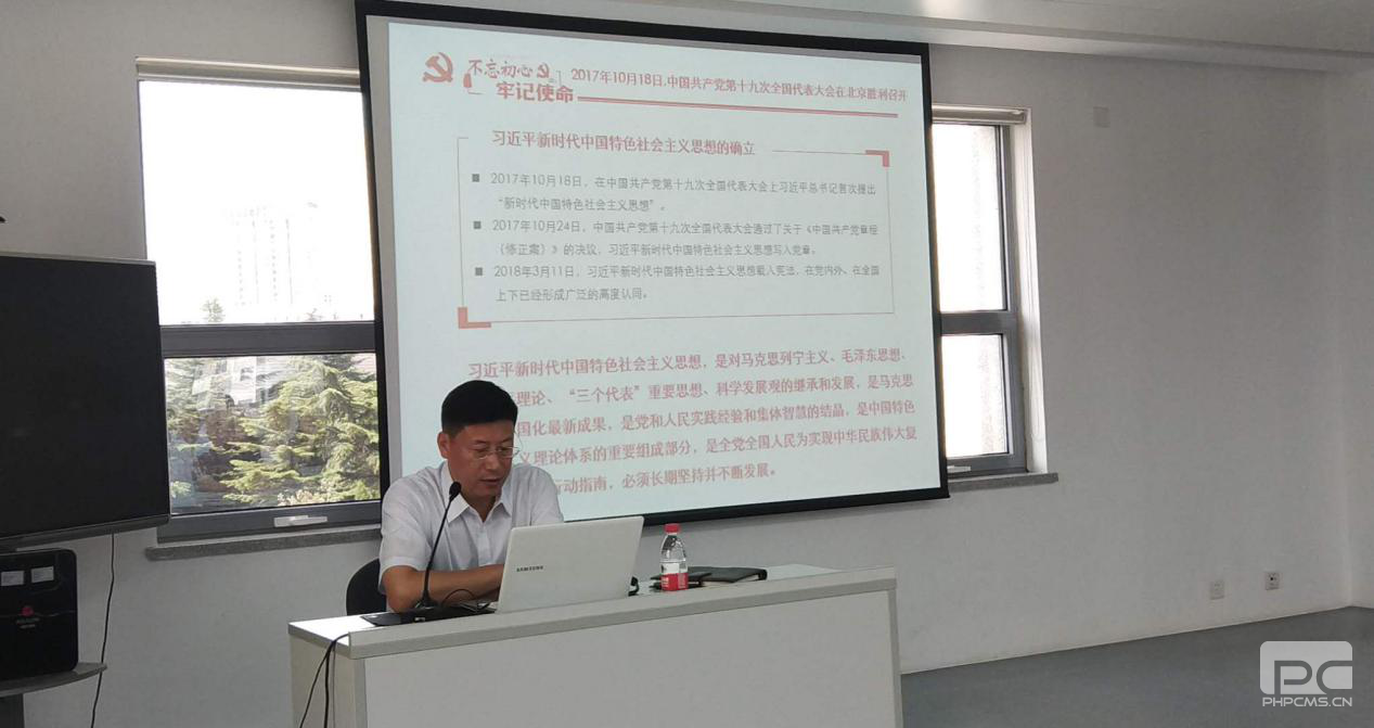 Z6尊龙·凯时(中国)-官方网站