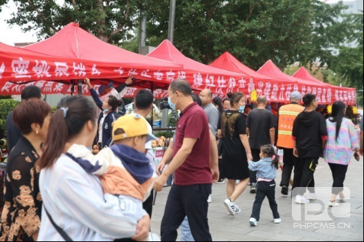 Z6尊龙·凯时(中国)-官方网站