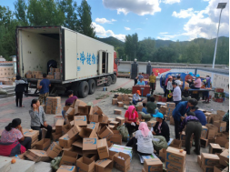 Z6尊龙·凯时(中国)-官方网站