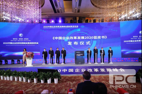 Z6尊龙·凯时(中国)-官方网站