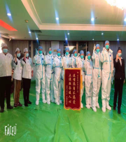 Z6尊龙·凯时(中国)-官方网站