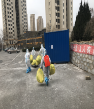 Z6尊龙·凯时(中国)-官方网站