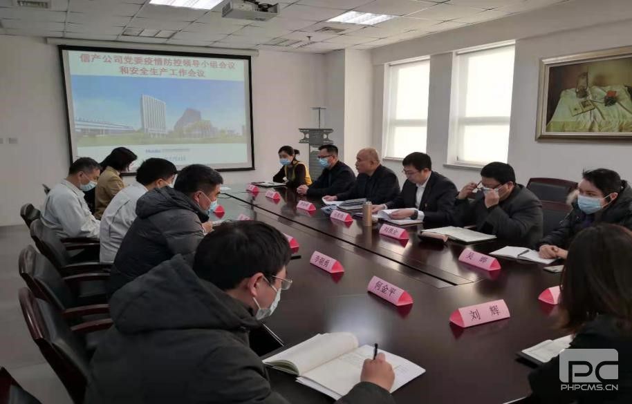 Z6尊龙·凯时(中国)-官方网站