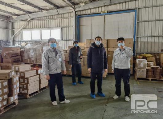 Z6尊龙·凯时(中国)-官方网站