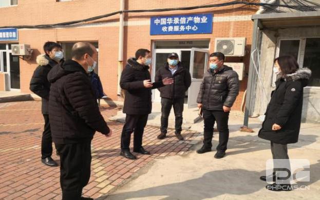 Z6尊龙·凯时(中国)-官方网站