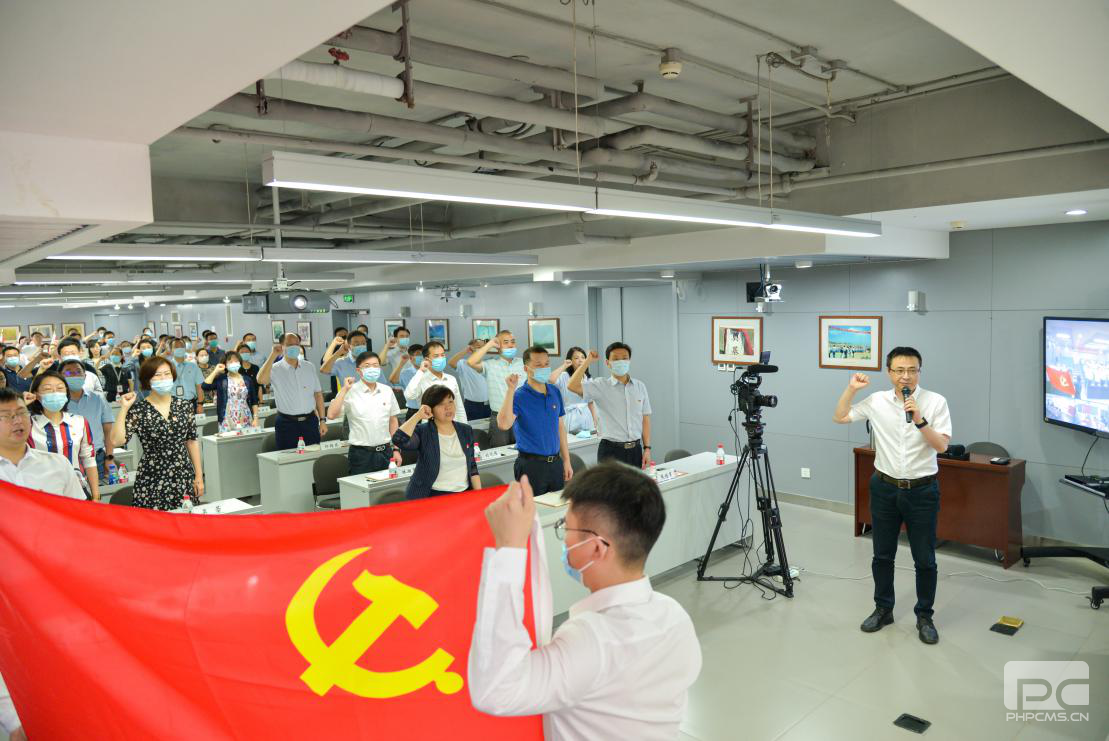 Z6尊龙·凯时(中国)-官方网站