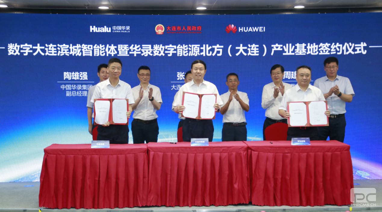 Z6尊龙·凯时(中国)-官方网站