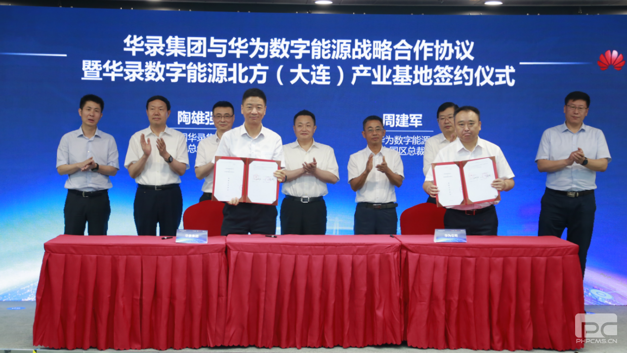 Z6尊龙·凯时(中国)-官方网站