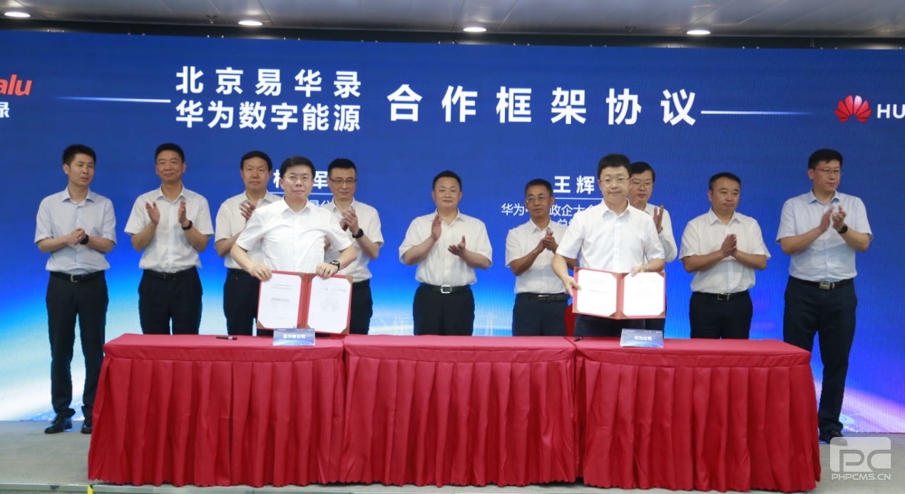 Z6尊龙·凯时(中国)-官方网站