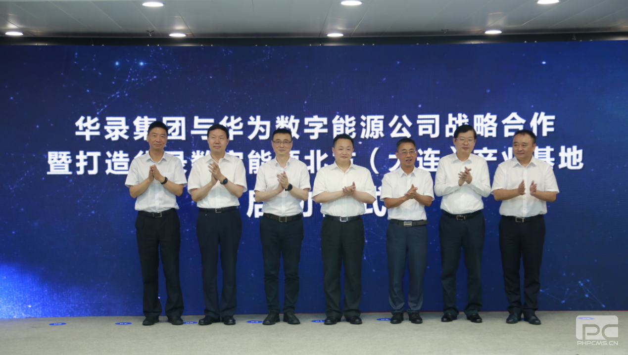 Z6尊龙·凯时(中国)-官方网站