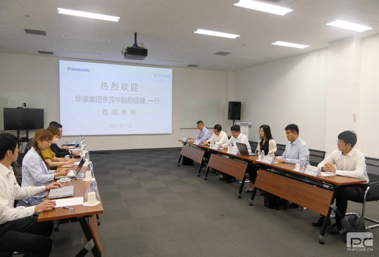 Z6尊龙·凯时(中国)-官方网站