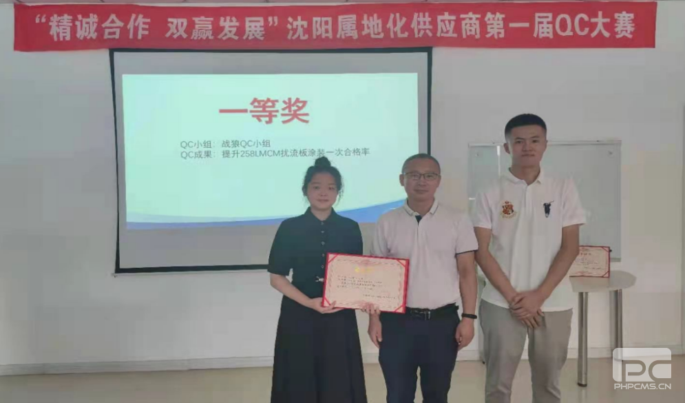 Z6尊龙·凯时(中国)-官方网站