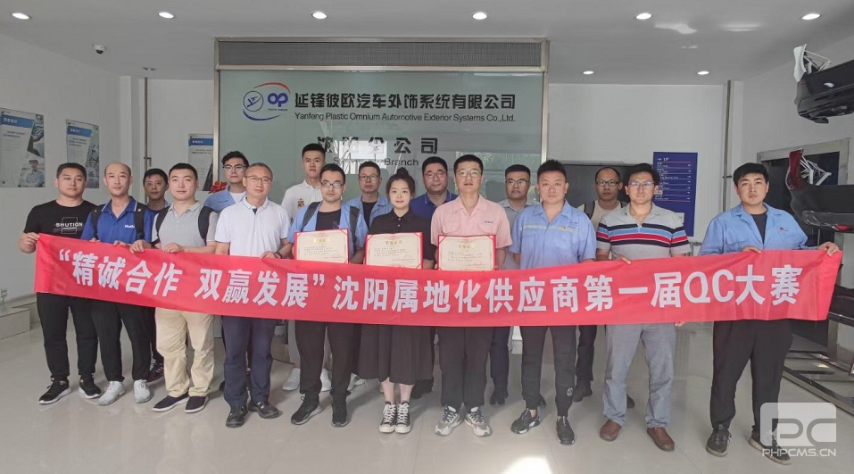 Z6尊龙·凯时(中国)-官方网站