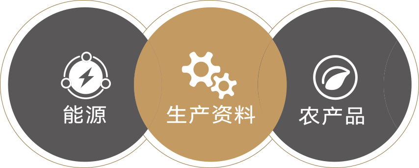 首页| 918博天堂集团中国官方网站
