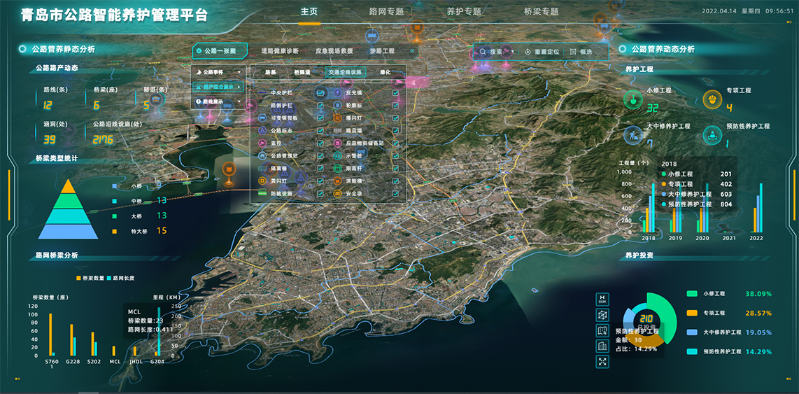 首页| 918博天堂集团中国官方网站
