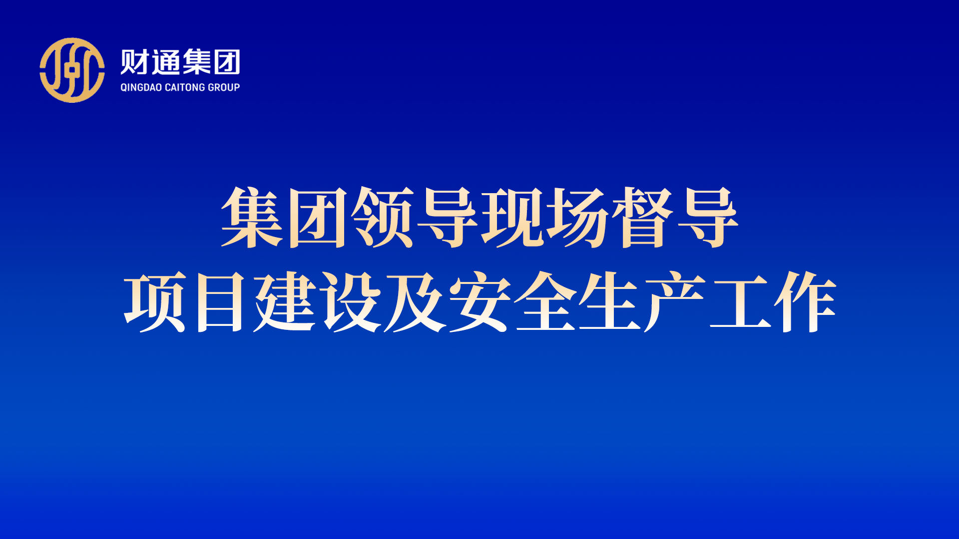 489a54d6c147e1e