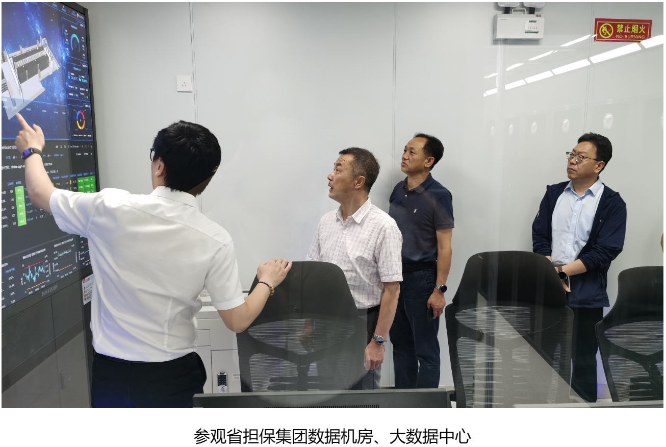 1688116628978_1688116741463 首页| 918博天堂集团中国官方网站