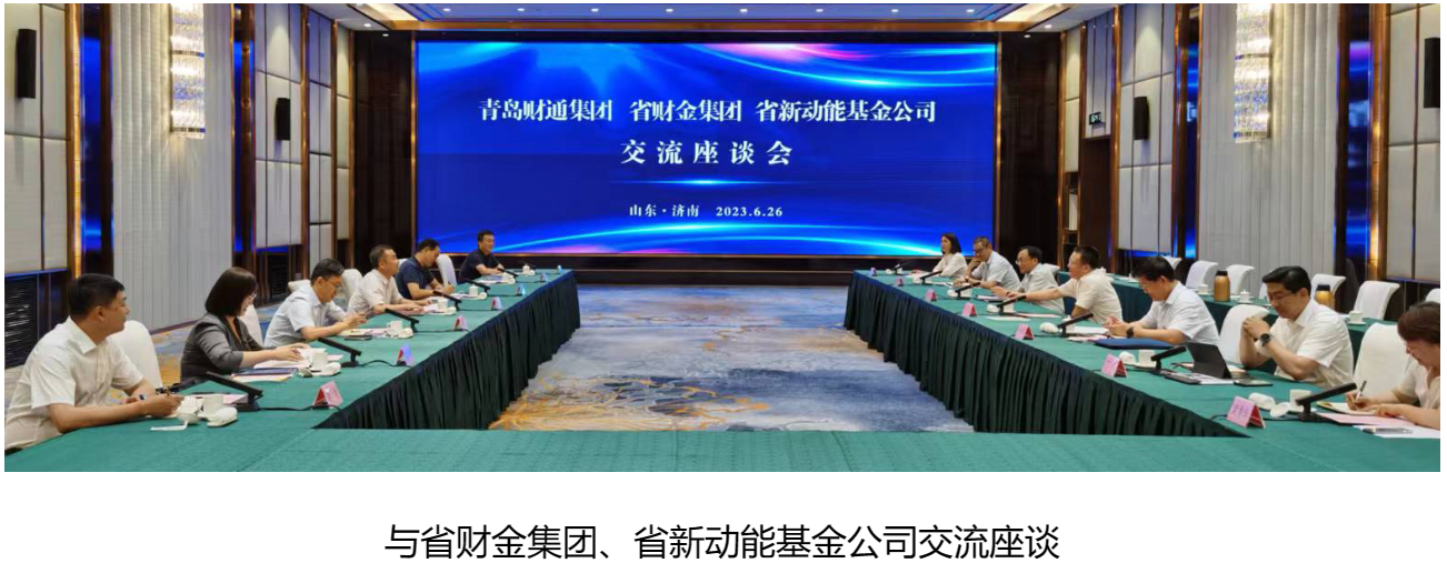 1688116629076_1688116807158 首页| 918博天堂集团中国官方网站