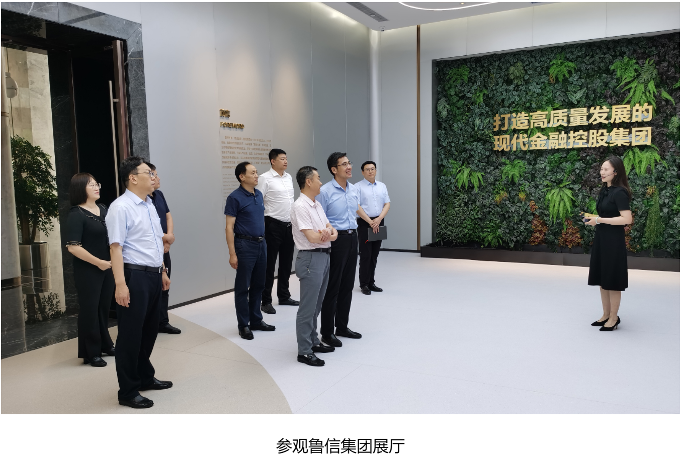 1688116629269_1688116924286 首页| 918博天堂集团中国官方网站