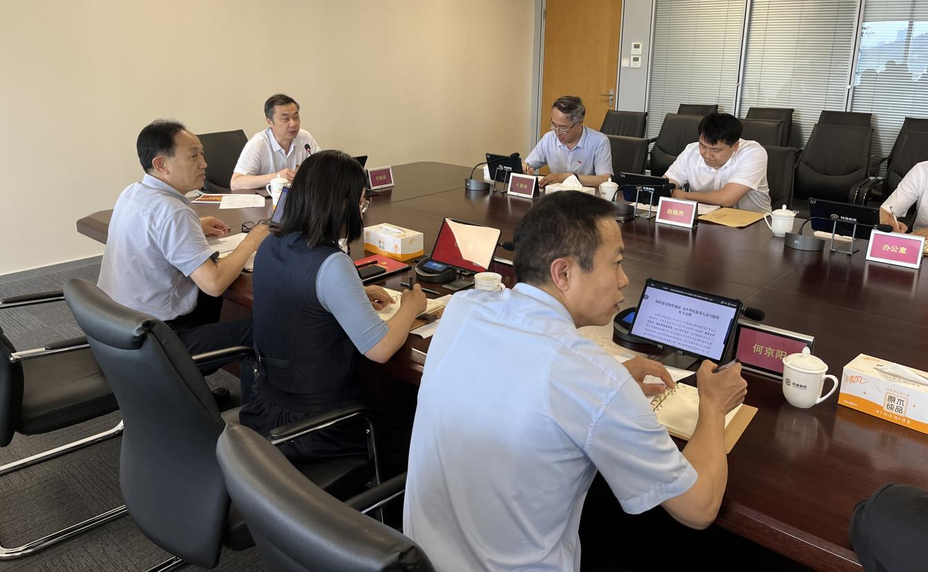 首页| 918博天堂集团中国官方网站