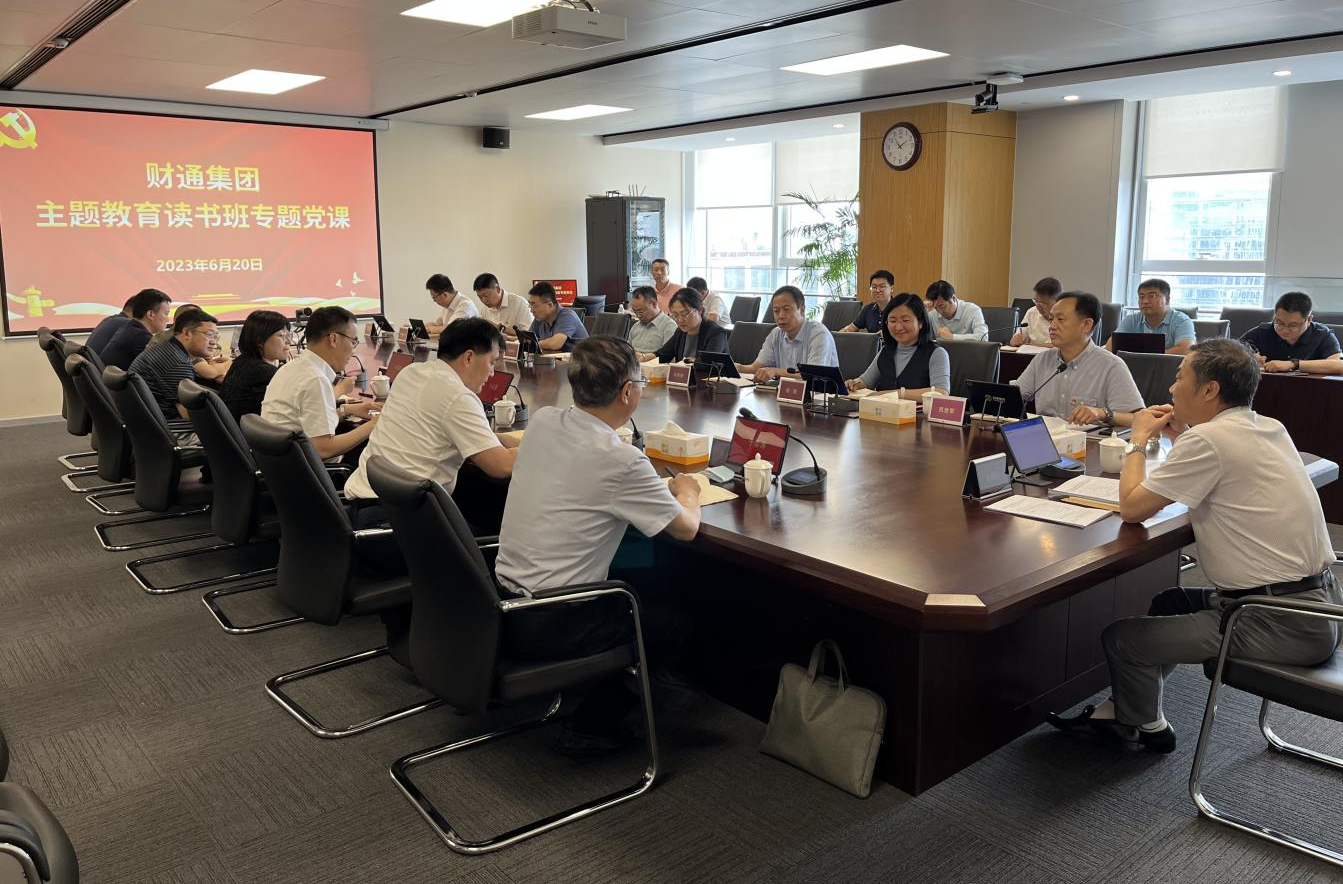 首页| 918博天堂集团中国官方网站