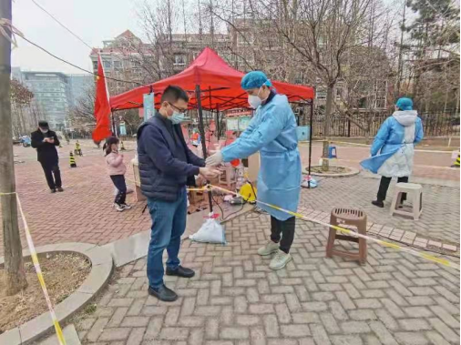 首页| 918博天堂集团中国官方网站