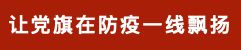 首页| 918博天堂集团中国官方网站
