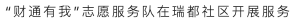 首页| 918博天堂集团中国官方网站