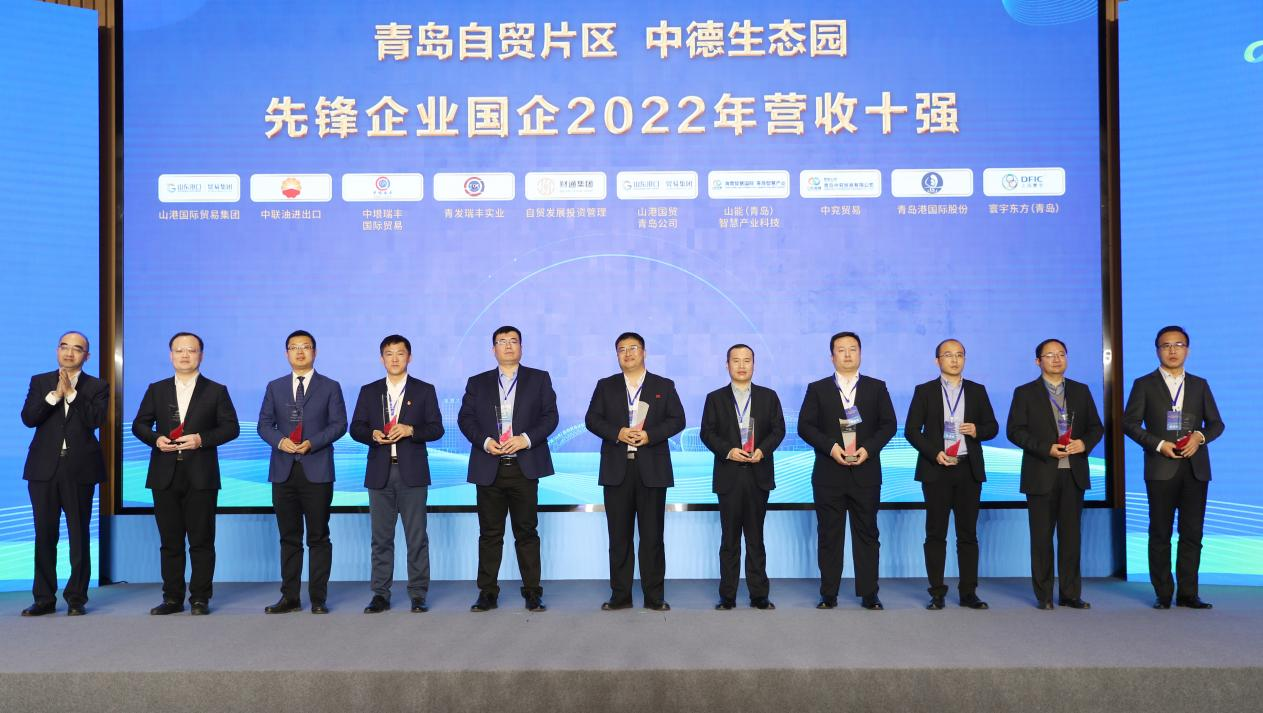 图片1_1676516749537 首页| 918博天堂集团中国官方网站