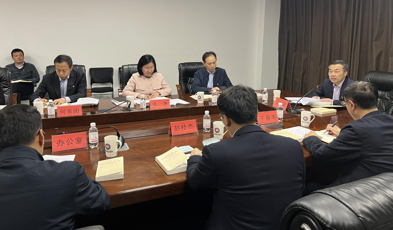 首页| 918博天堂集团中国官方网站