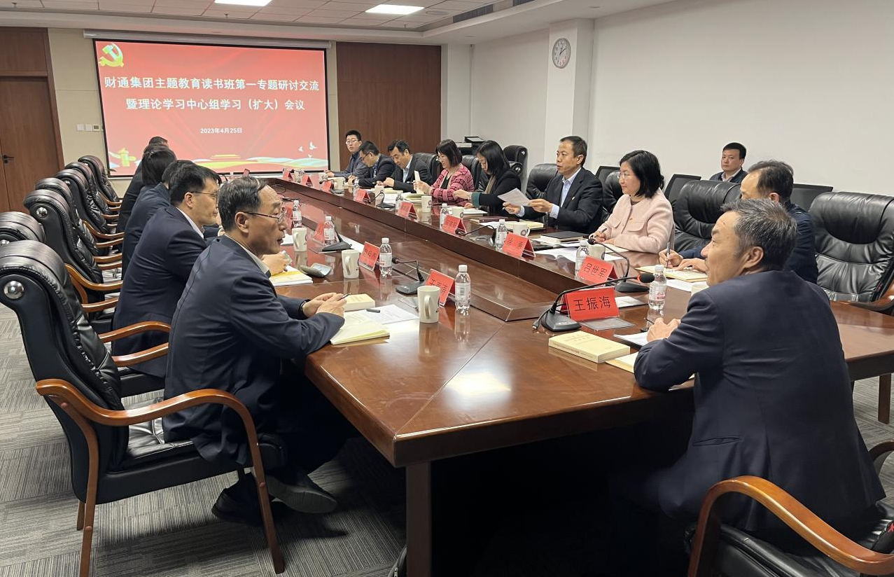首页| 918博天堂集团中国官方网站