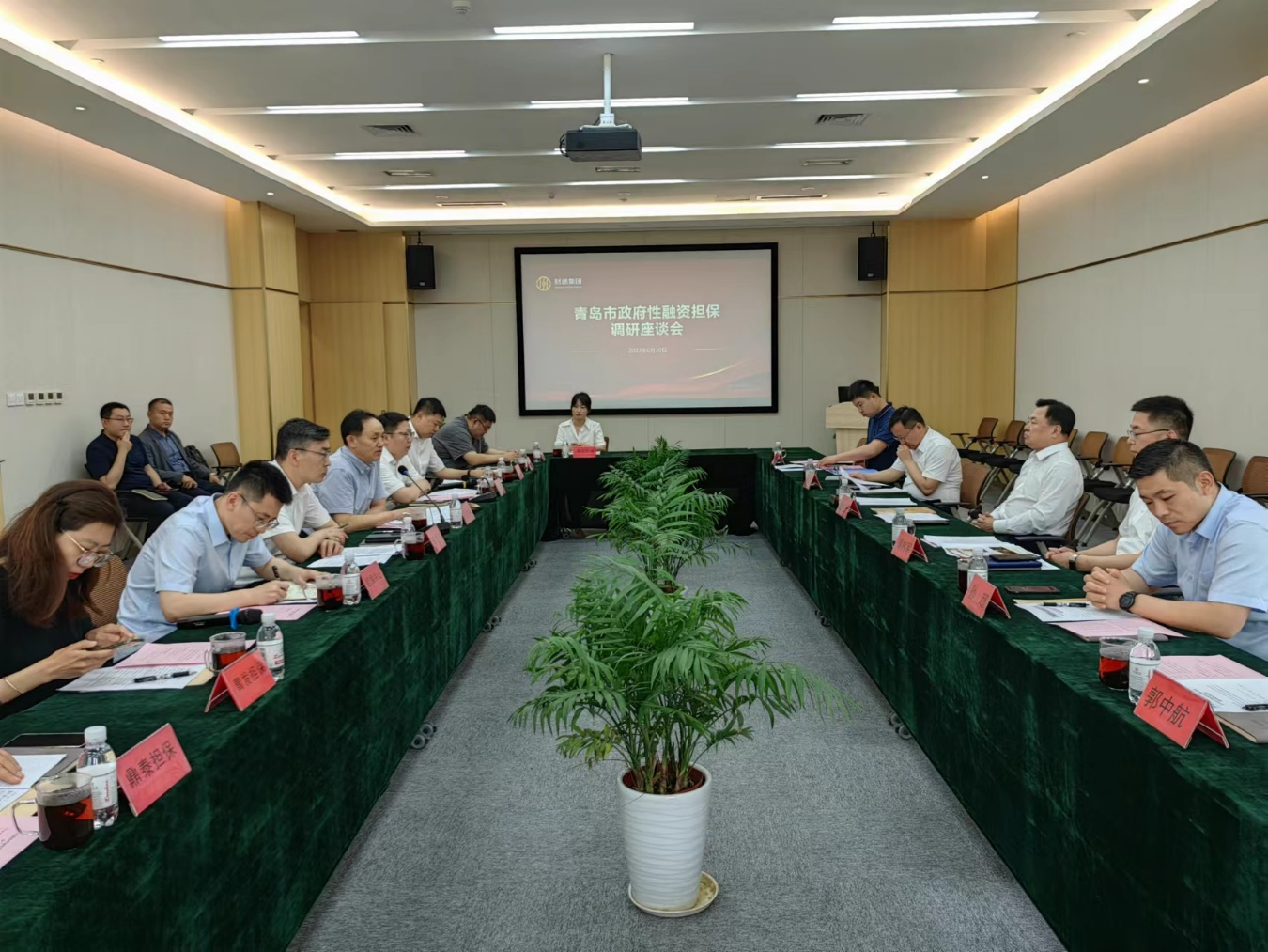首页| 918博天堂集团中国官方网站