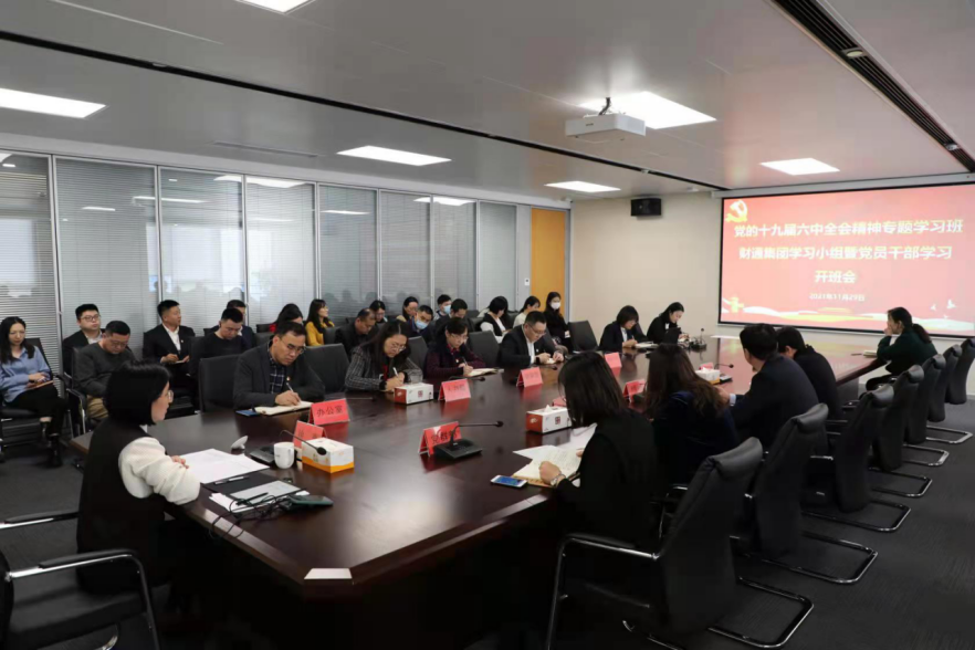 首页| 918博天堂集团中国官方网站