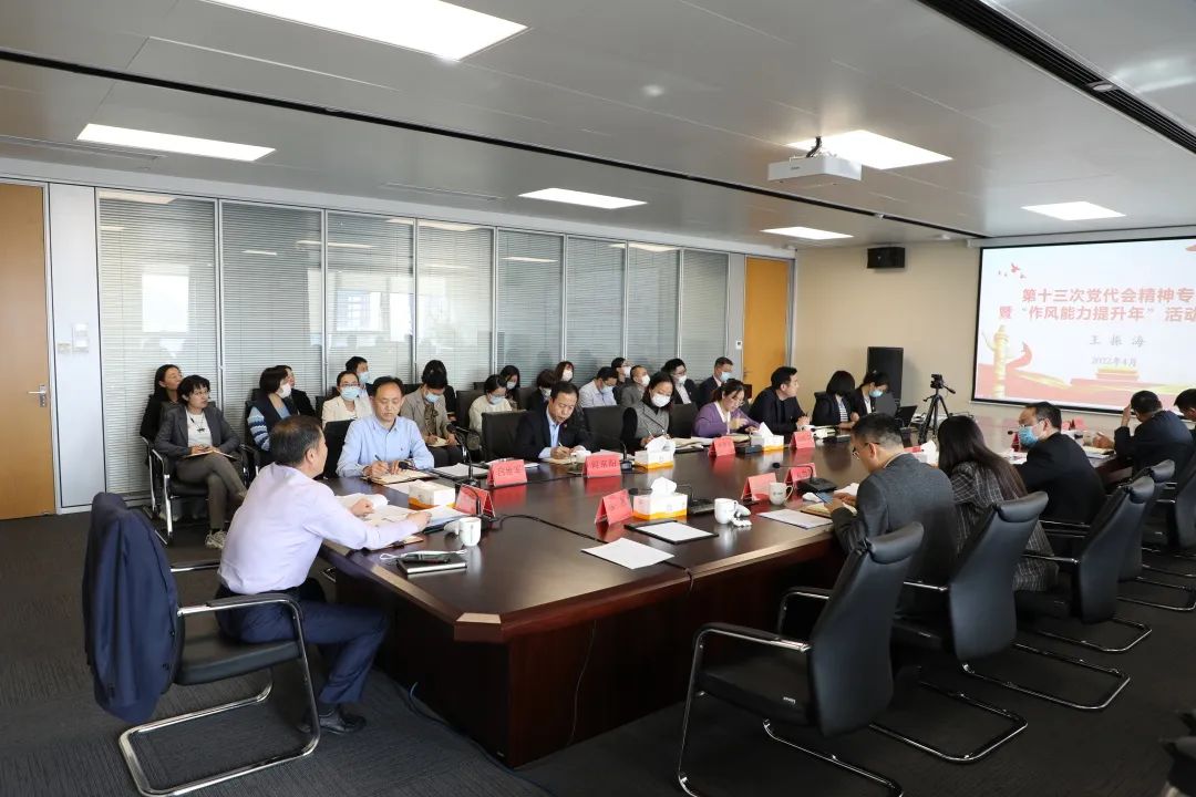 微信图片_20220509105400_1652065097959 首页| 918博天堂集团中国官方网站