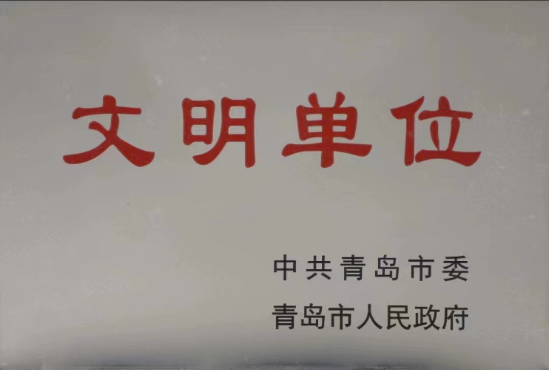 首页| 918博天堂集团中国官方网站