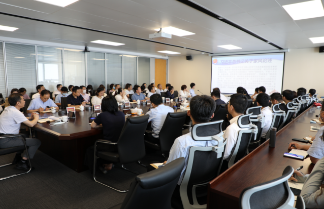 首页| 918博天堂集团中国官方网站