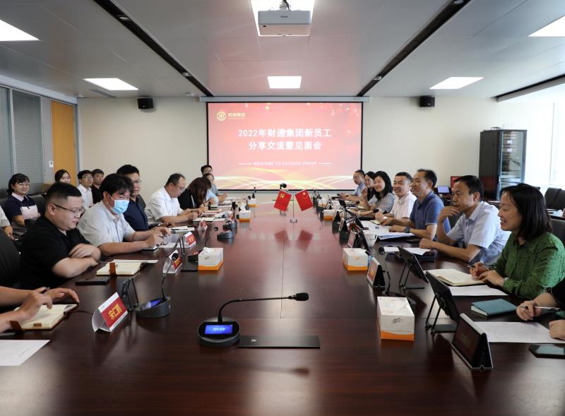 微信图片_20220720093426_1658284962043 首页| 918博天堂集团中国官方网站