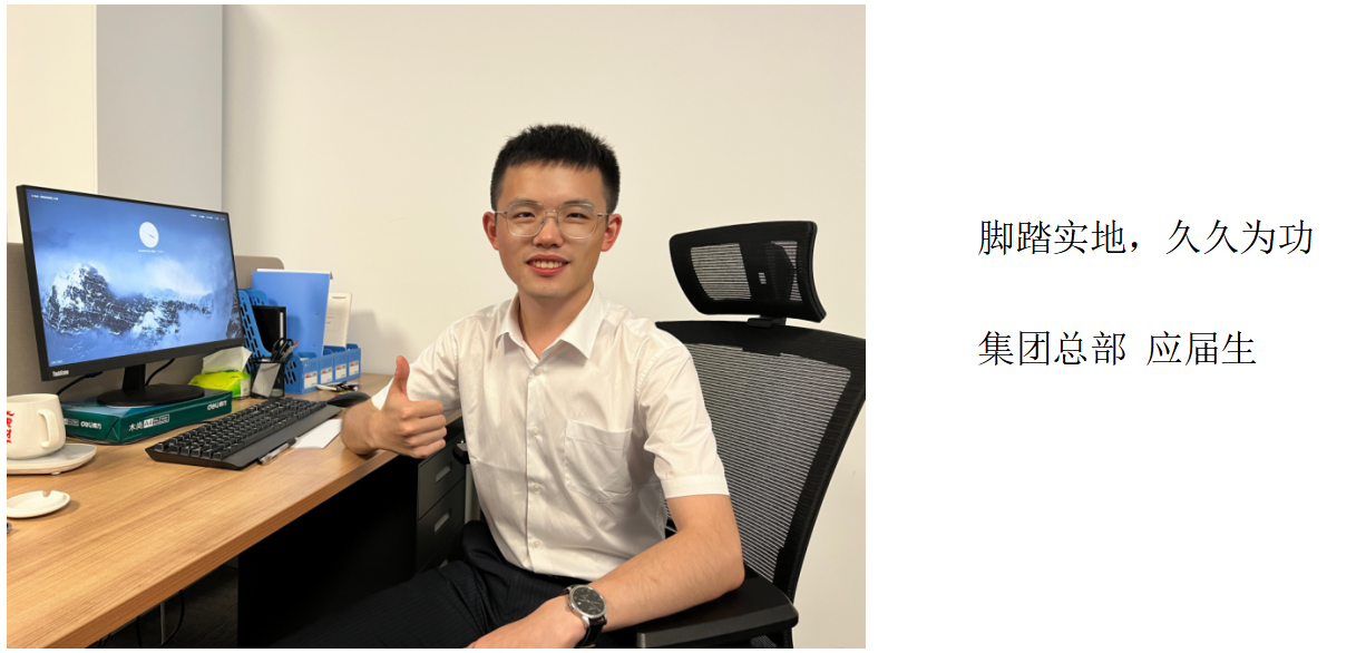 微信图片_20220720105155_1658285537703 首页| 918博天堂集团中国官方网站