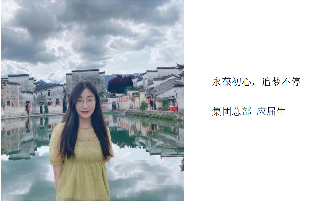 微信图片_20220720105351_1658285663696 首页| 918博天堂集团中国官方网站