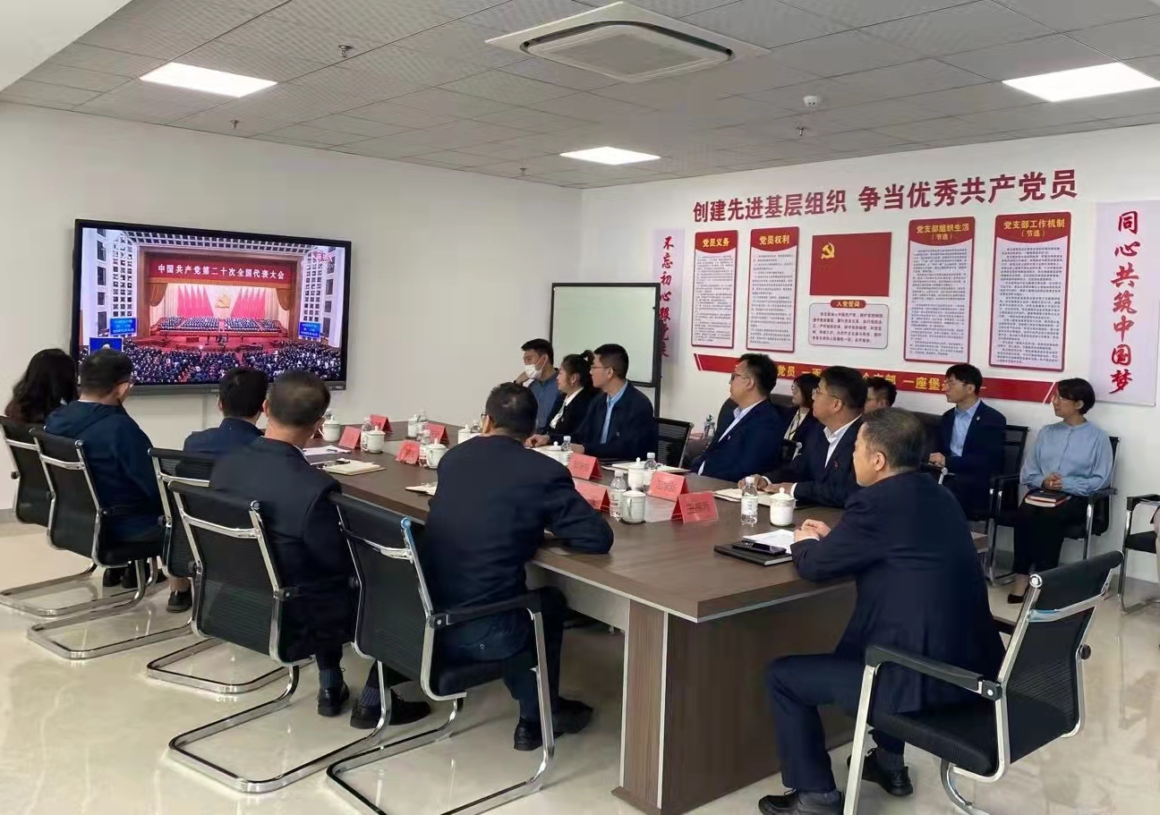微信图片_20221017093153_1665970708325 首页| 918博天堂集团中国官方网站