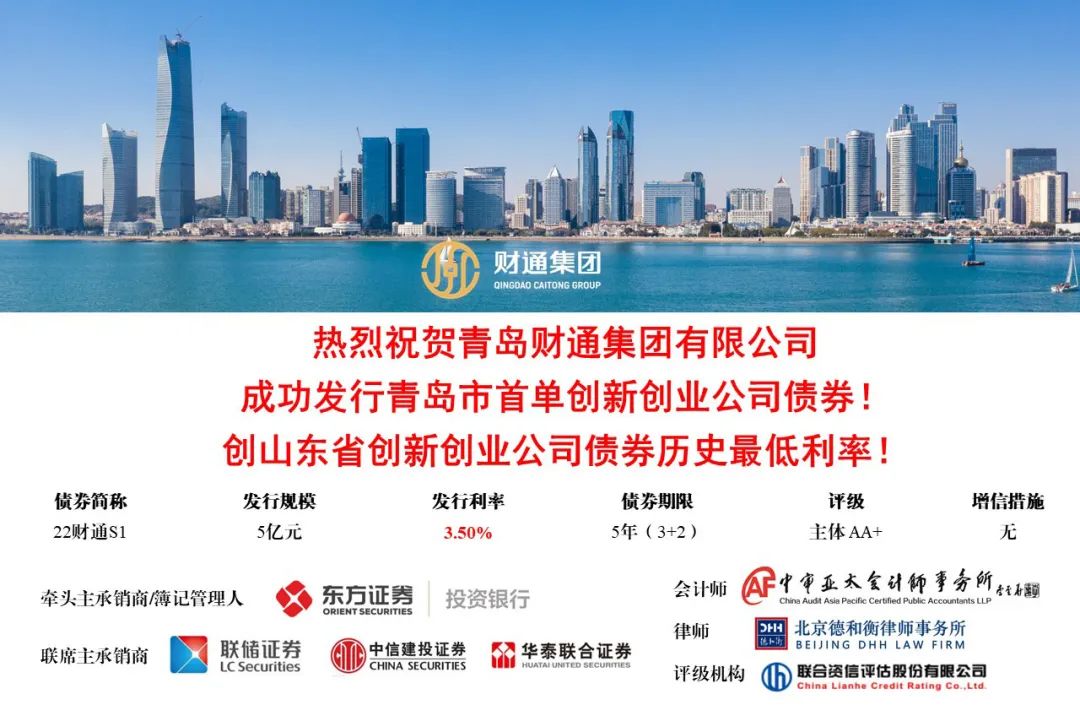 微信图片_20221109163246_1667982850162 首页| 918博天堂集团中国官方网站