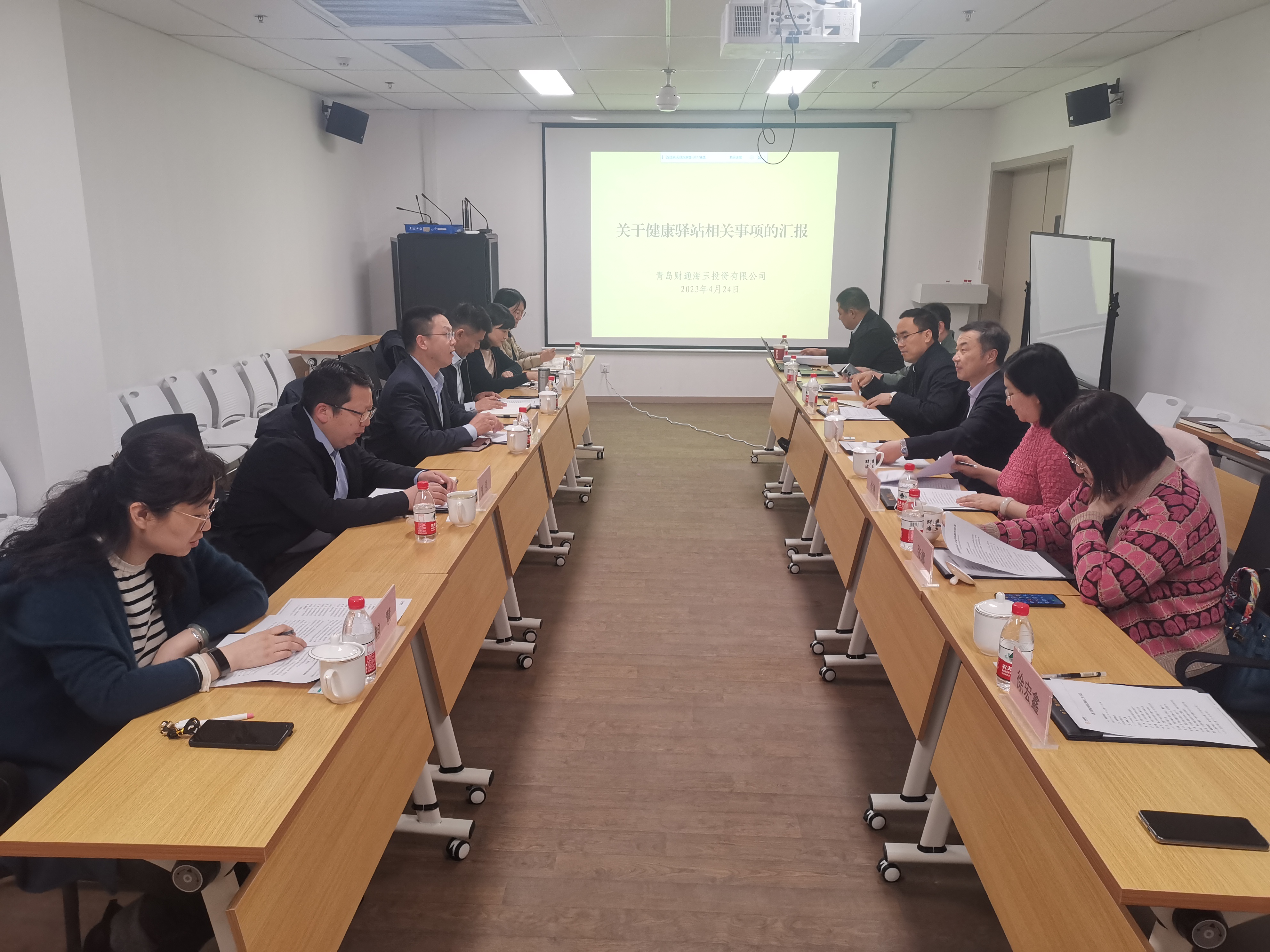 微信图片_20230427085748_1682657697903 首页| 918博天堂集团中国官方网站