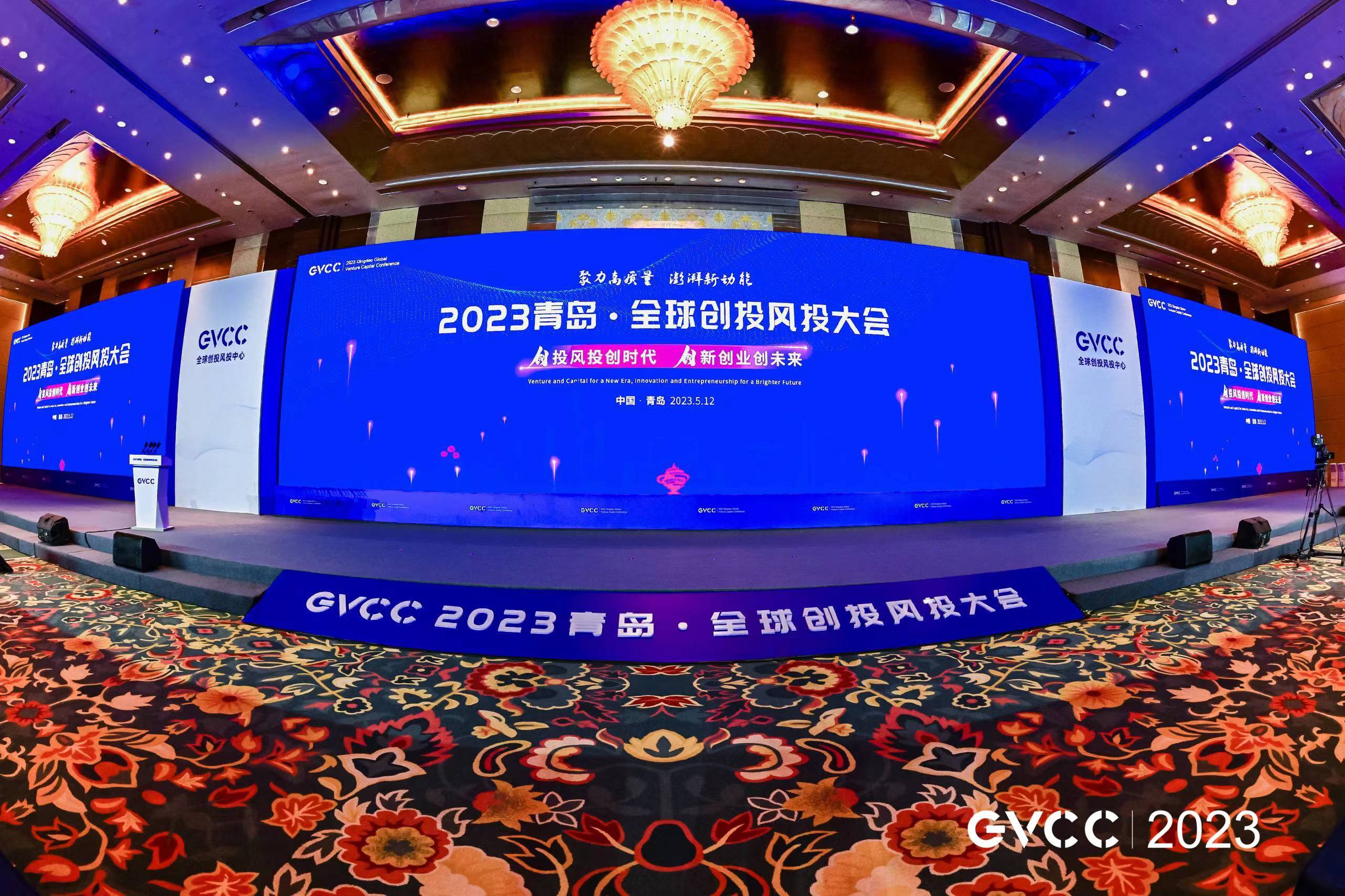 微信图片_202305151316021_1684127932742 首页| 918博天堂集团中国官方网站