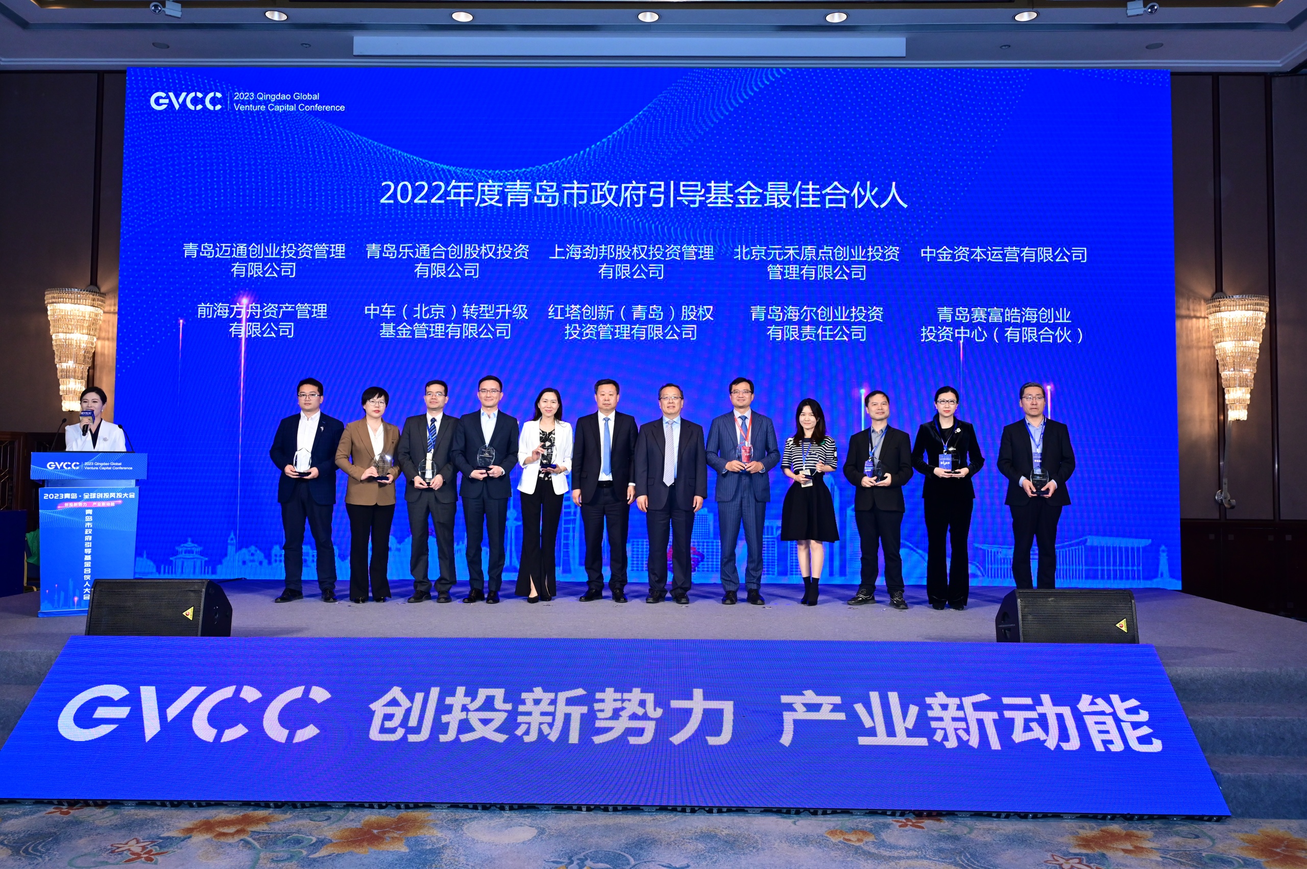 微信图片_20230515131602_1684128111596 首页| 918博天堂集团中国官方网站