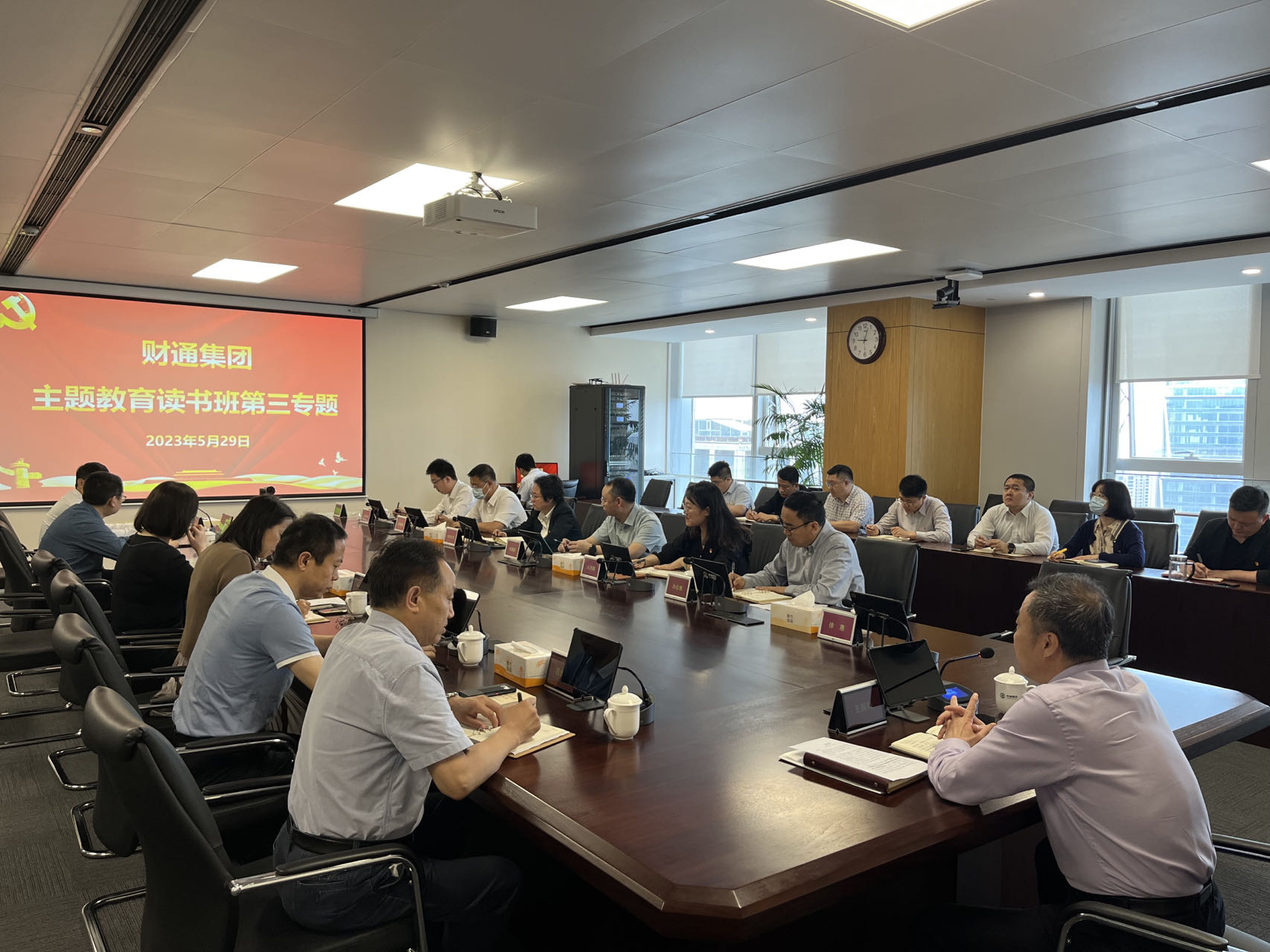 首页| 918博天堂集团中国官方网站