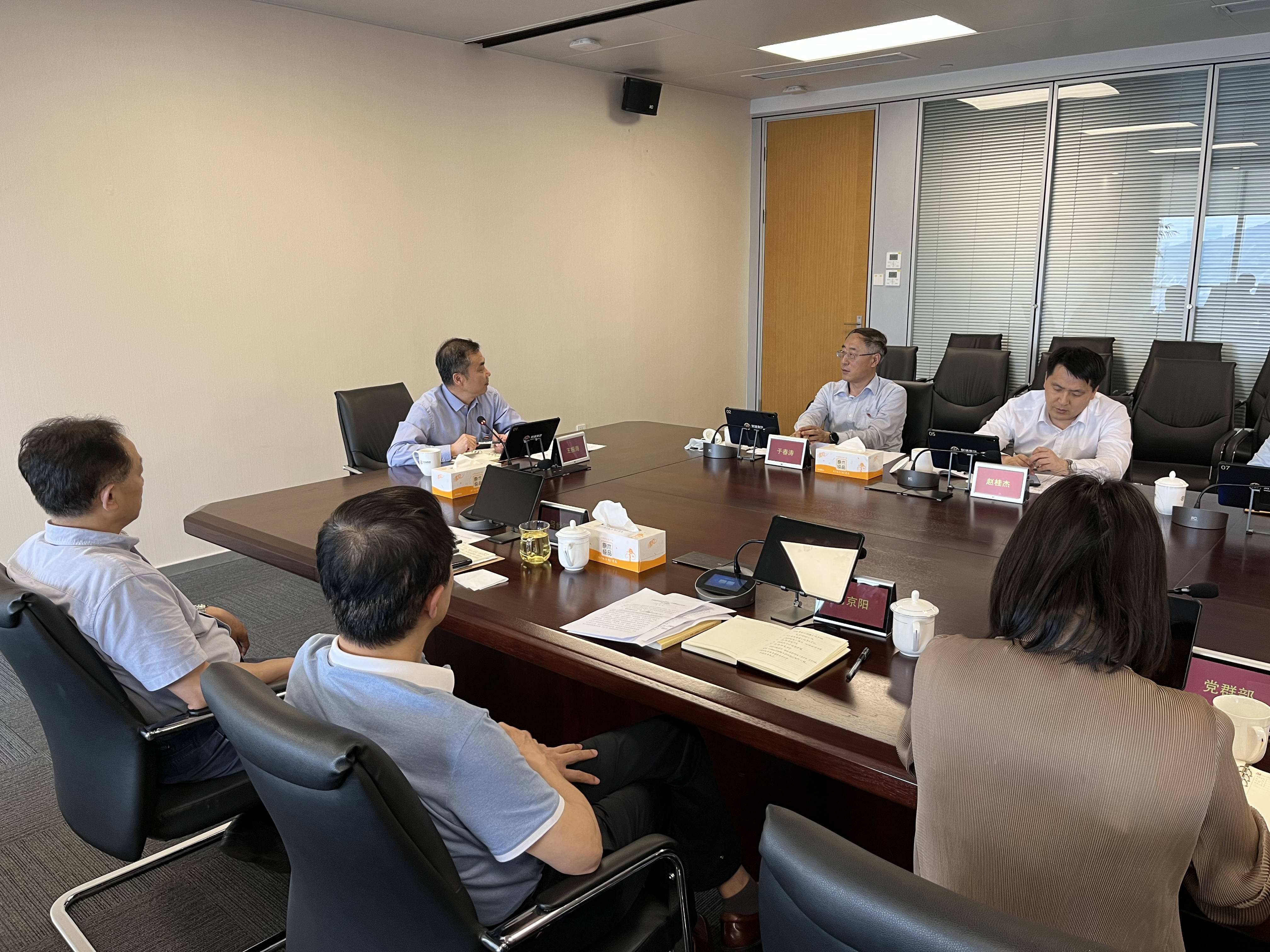 首页| 918博天堂集团中国官方网站