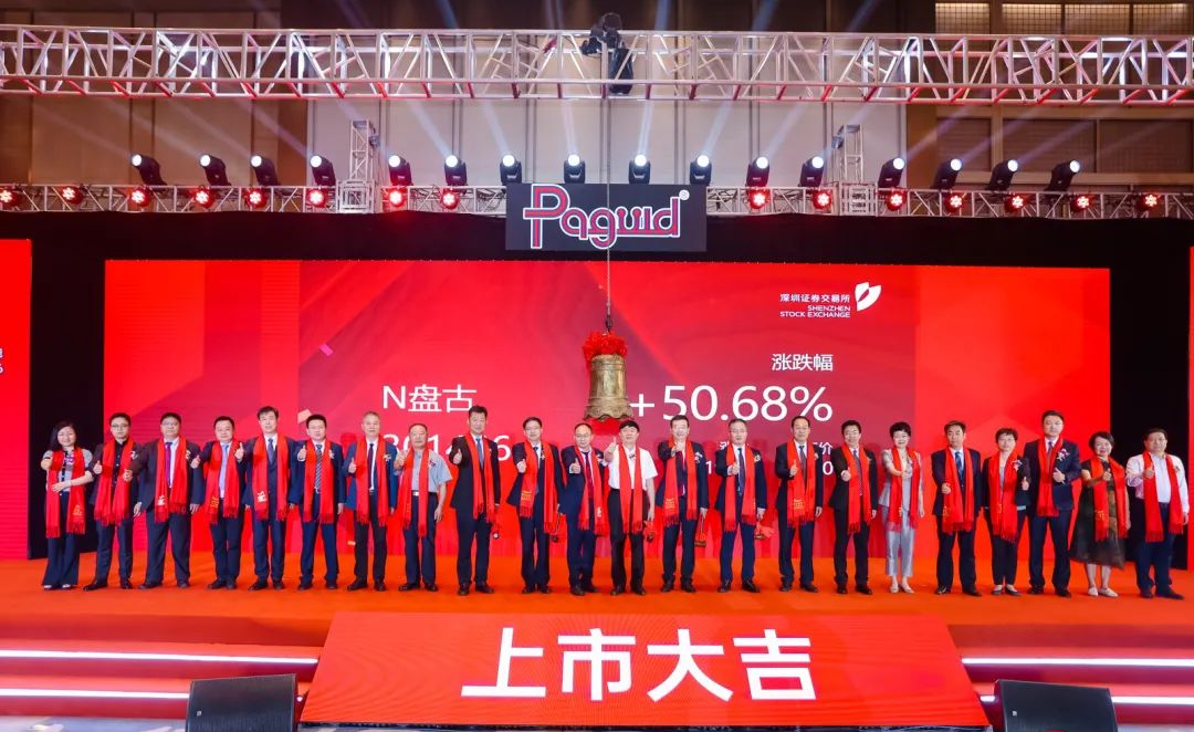 微信图片_20230717183623_1689590210139 首页| 918博天堂集团中国官方网站